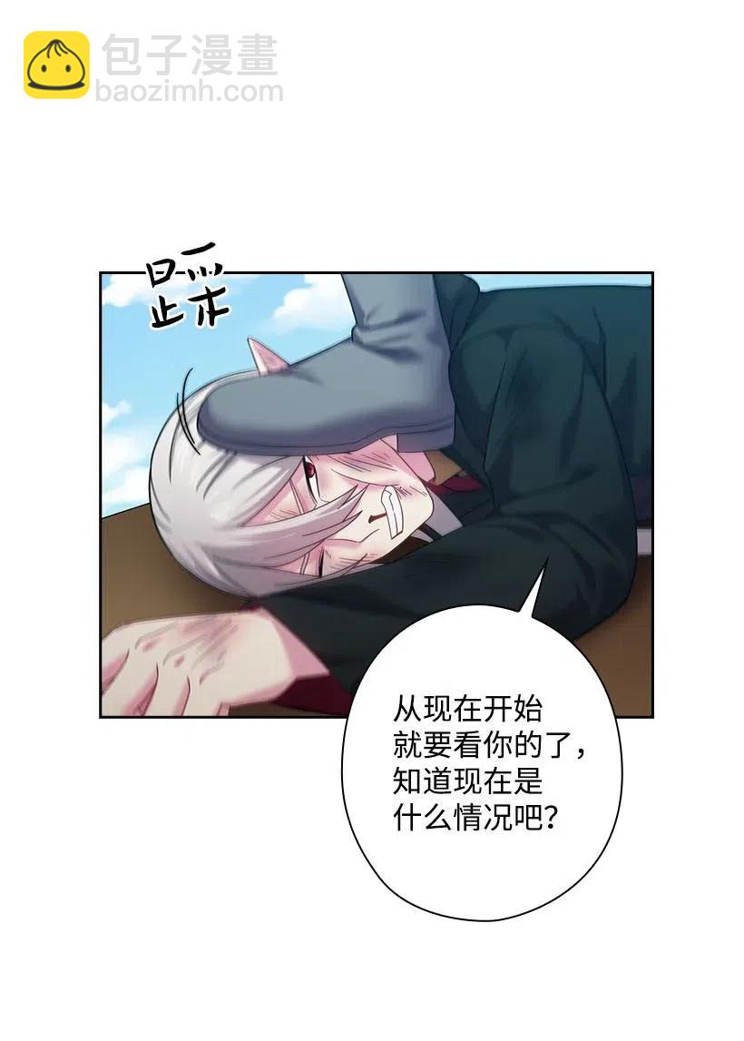 135 作为魔族死去(1/2)-第135话