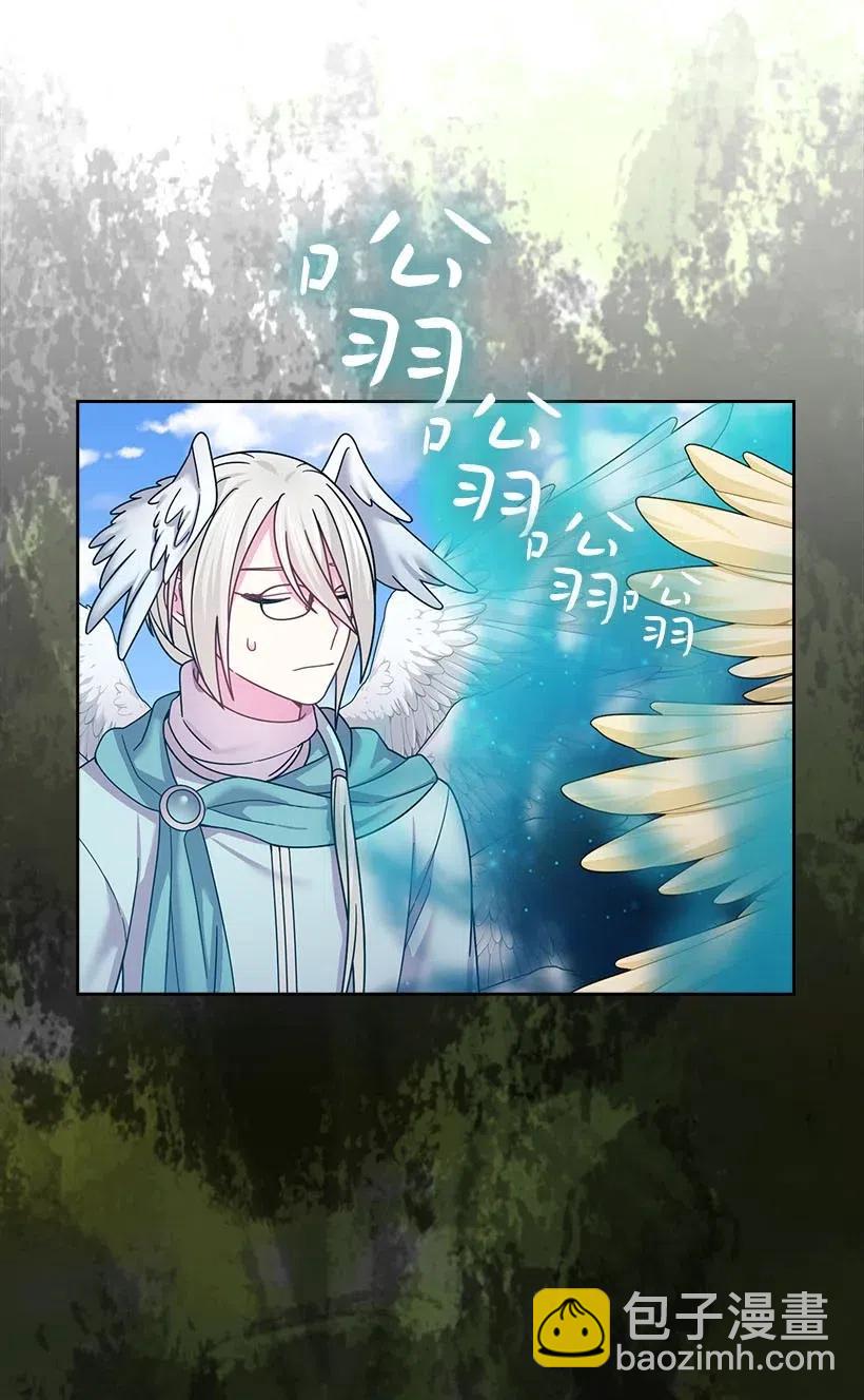 137 幕后之人(1/2)-第137话