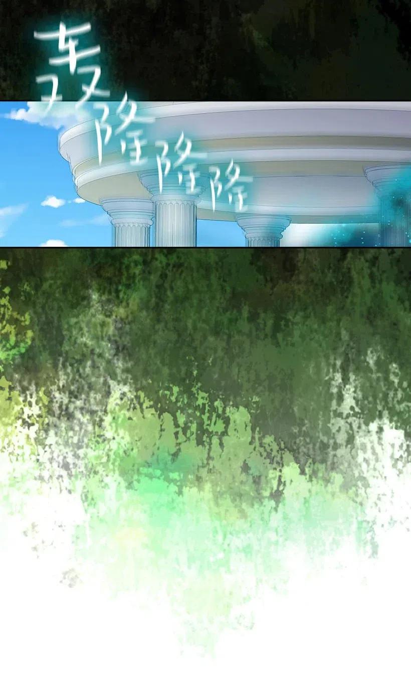 137 幕后之人(1/2)-第137话