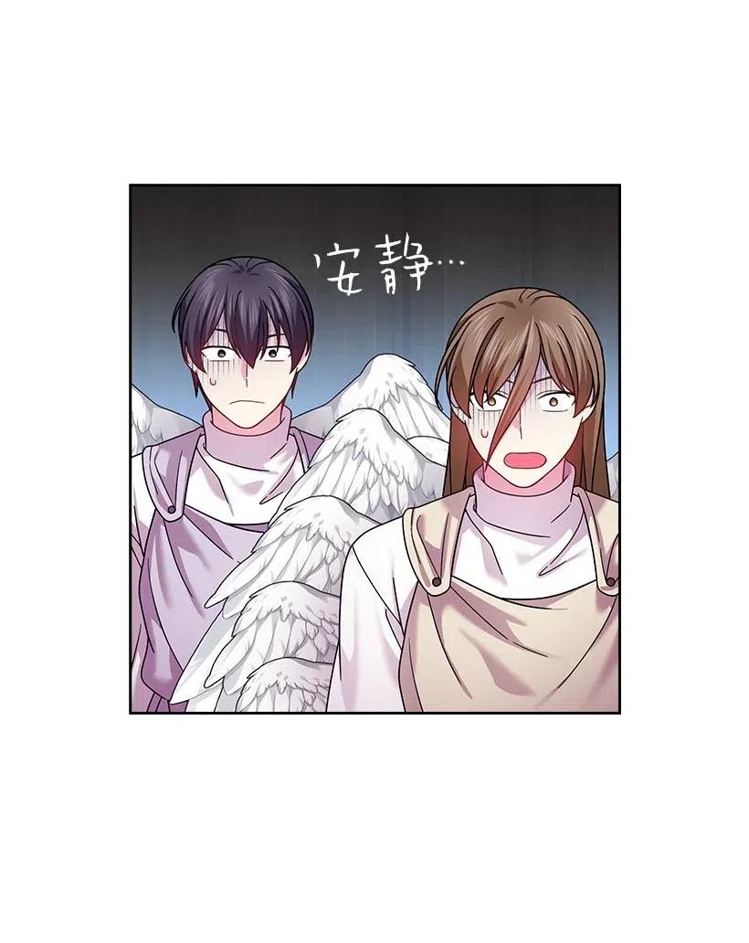 137 幕后之人(1/2)-第137话