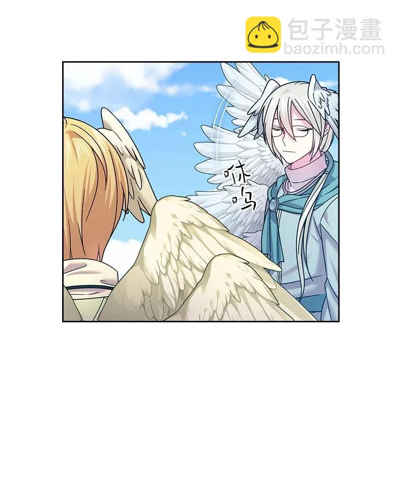 137 幕后之人(1/2)-第137话