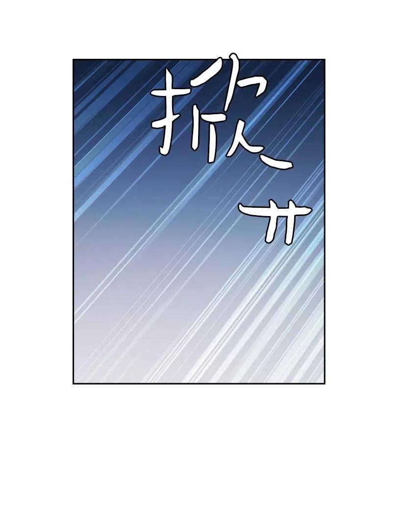 137 幕后之人(1/2)-第137话