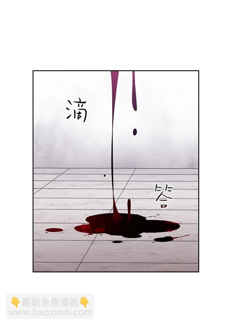 139 为未来着想(1/2)-第139话