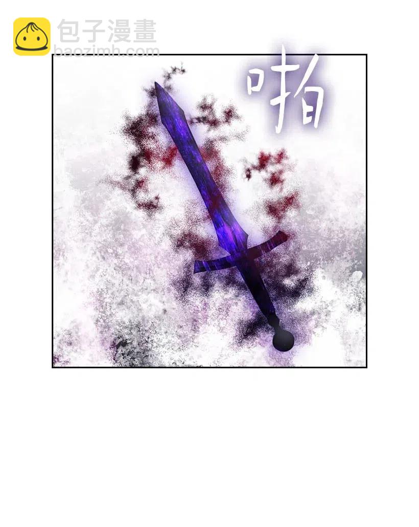 139 为未来着想(1/2)-第139话