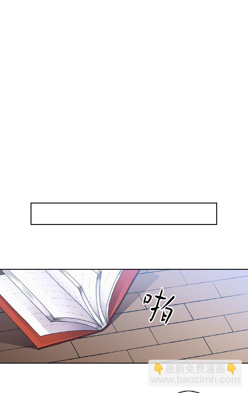 15 改变不了事实(1/2)-第15话