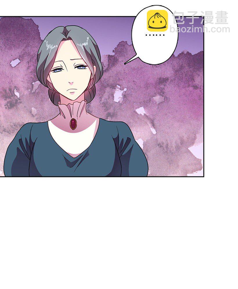 15 改变不了事实(1/2)-第15话