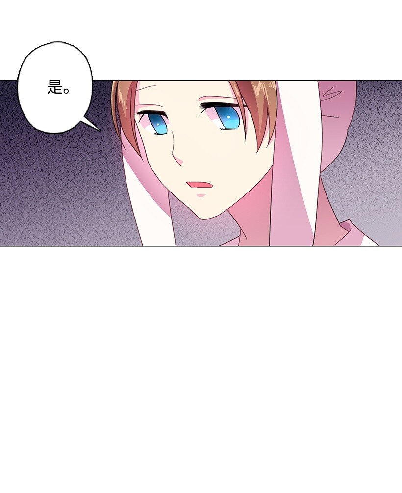 15 改变不了事实(1/2)-第15话