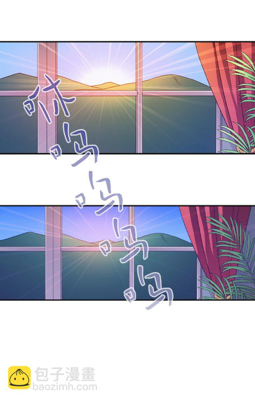 15 改变不了事实(1/2)-第15话