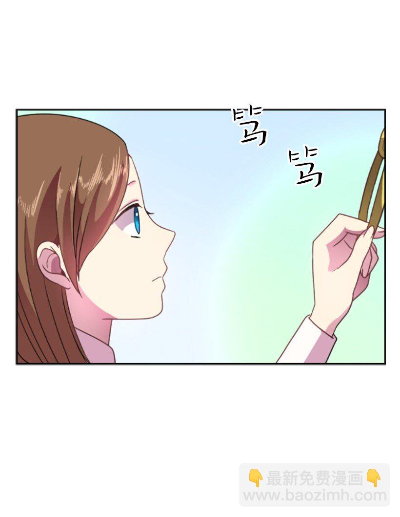 15 改变不了事实(1/2)-第15话