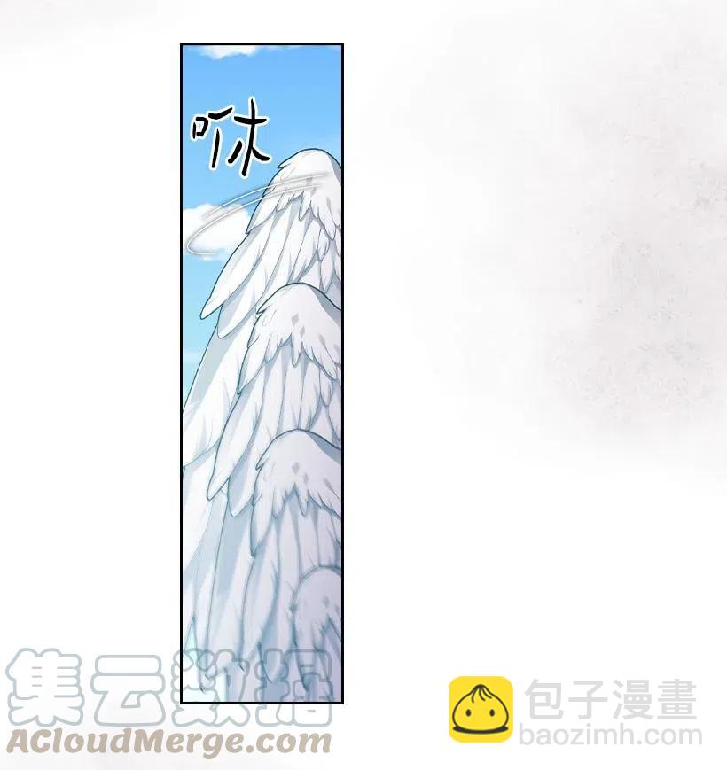 141 人魔混血(1/2)-第141话