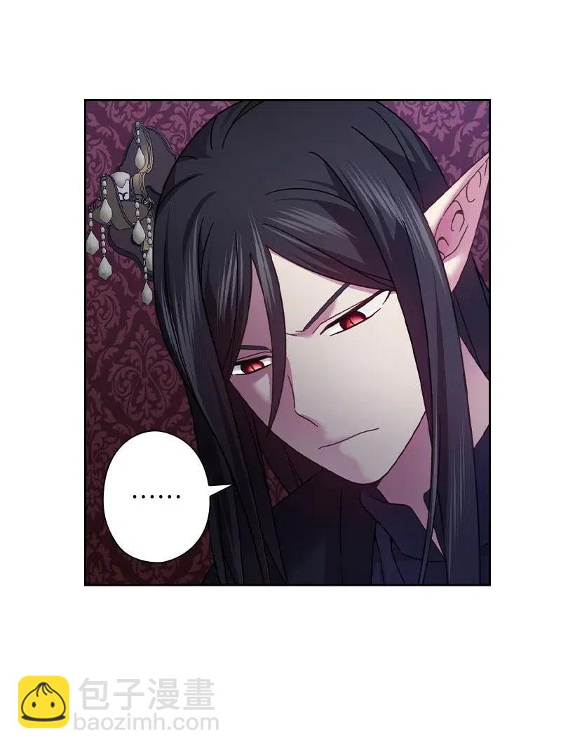 141 人魔混血(1/2)-第141话