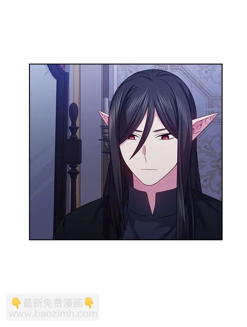 141 人魔混血(1/2)-第141话