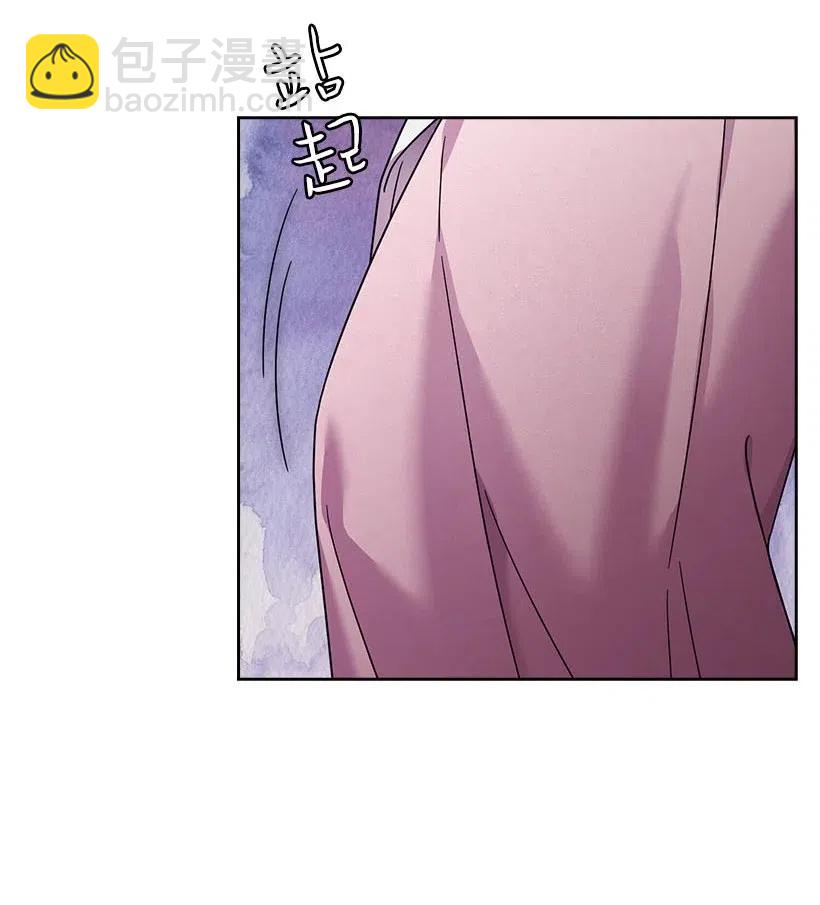王的貢女 - 143 我已經什麼都沒有了(1/2) - 7