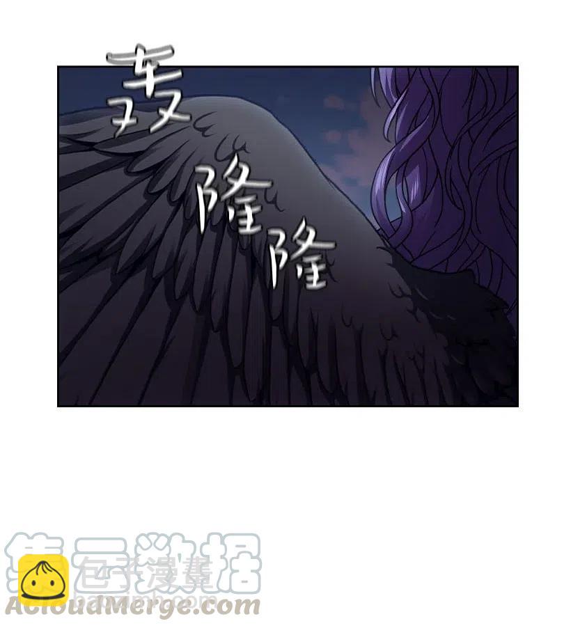 王的貢女 - 143 我已經什麼都沒有了(1/2) - 3