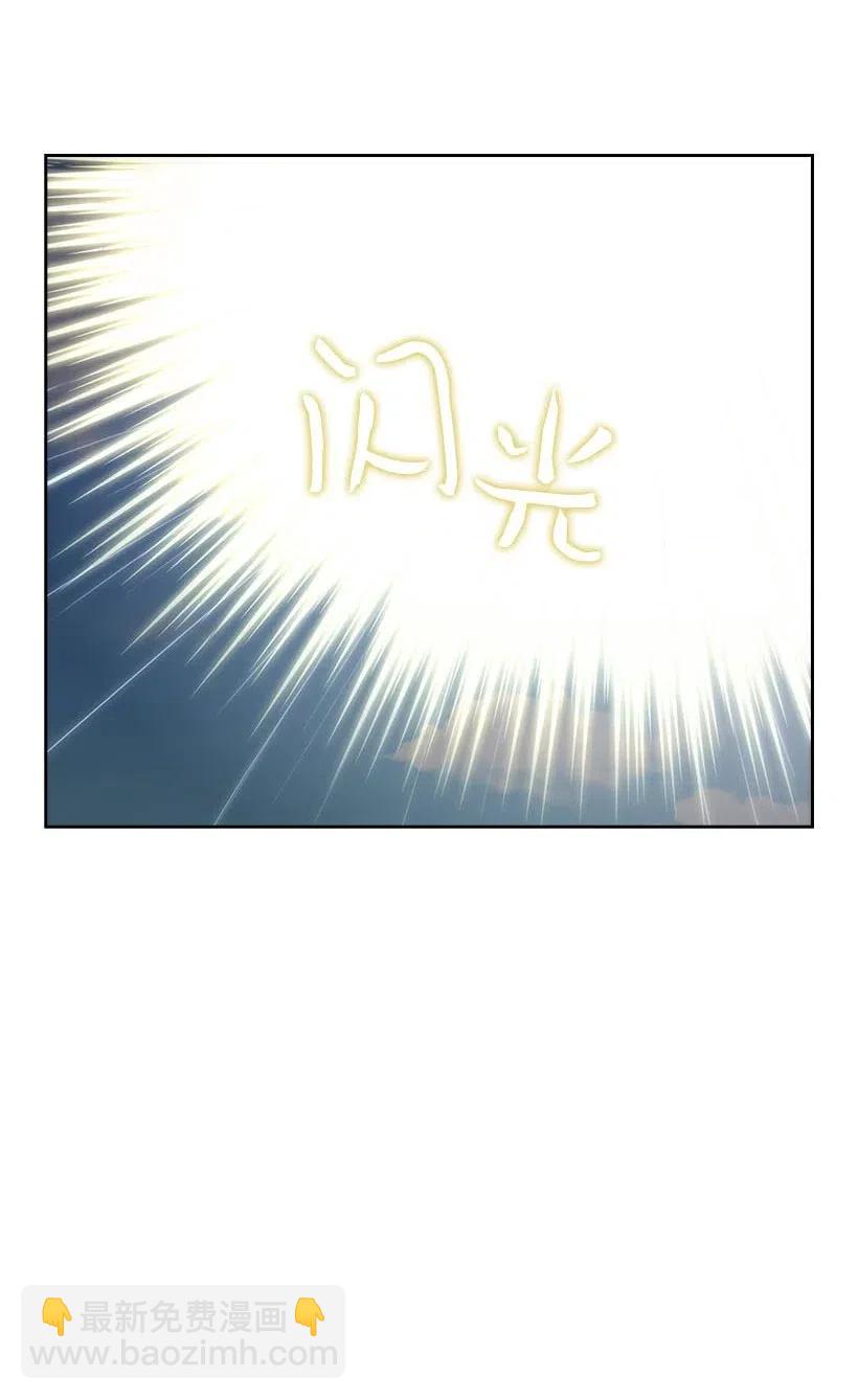 王的貢女 - 143 我已經什麼都沒有了(1/2) - 6