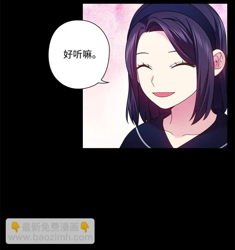 王的貢女 - 143 我已經什麼都沒有了(1/2) - 2