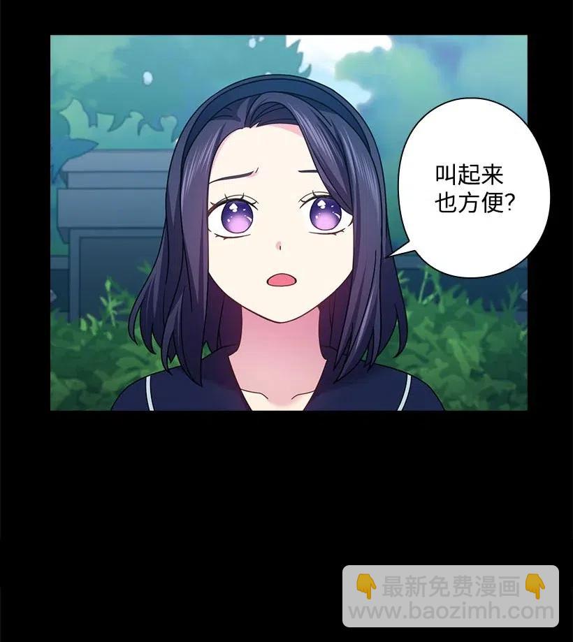 王的貢女 - 143 我已經什麼都沒有了(1/2) - 4