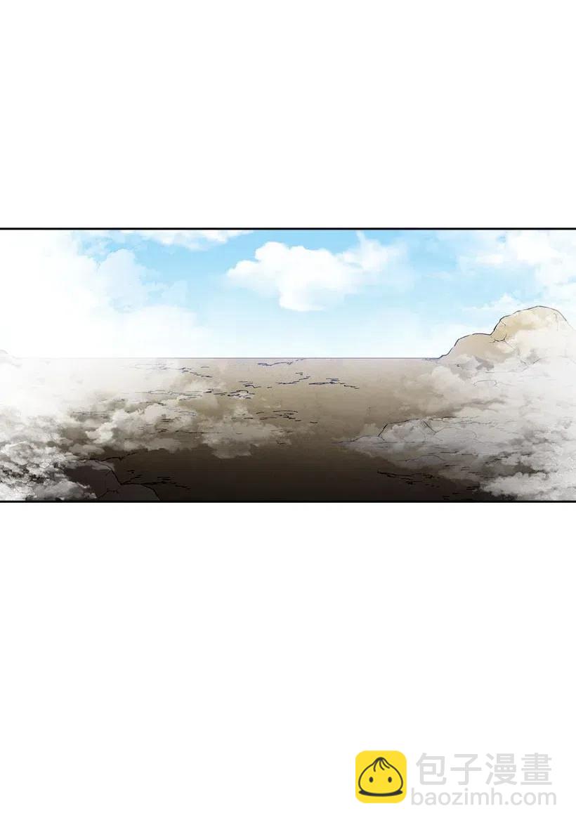 王的貢女 - 143 我已經什麼都沒有了(1/2) - 8