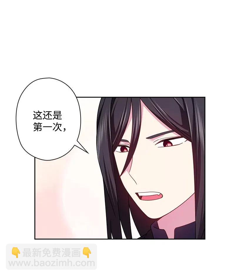 145 神给的最后的机会(1/2)-第145话