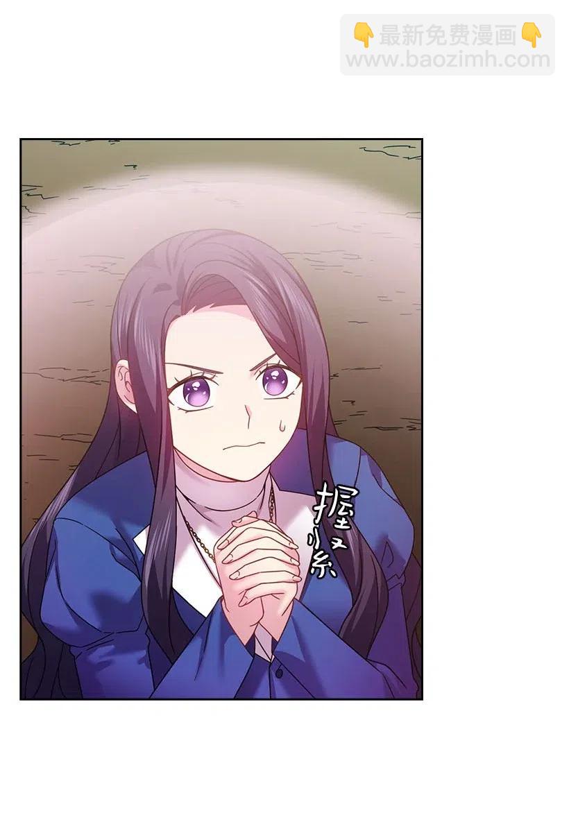 145 神给的最后的机会(1/2)-第145话