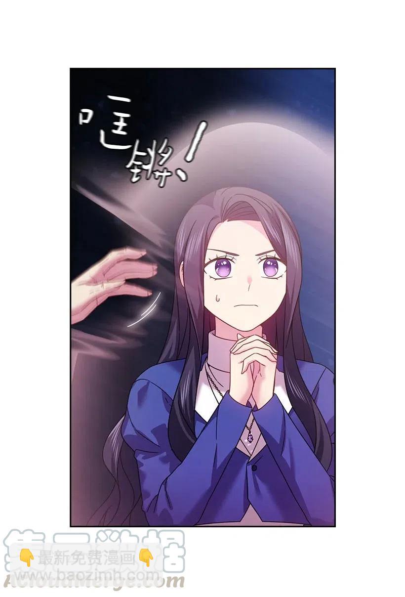 145 神给的最后的机会(1/2)-第145话