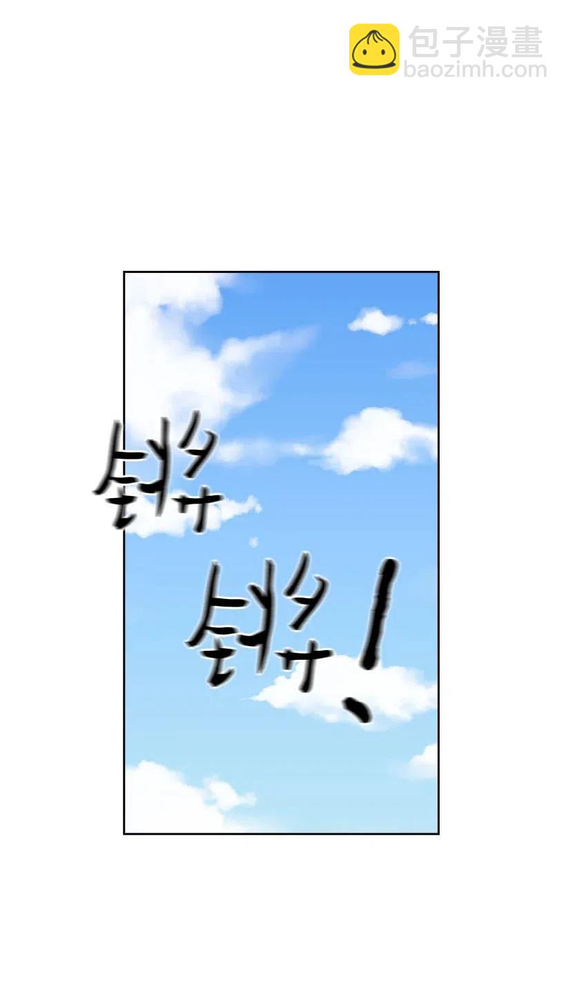 145 神给的最后的机会(1/2)-第145话