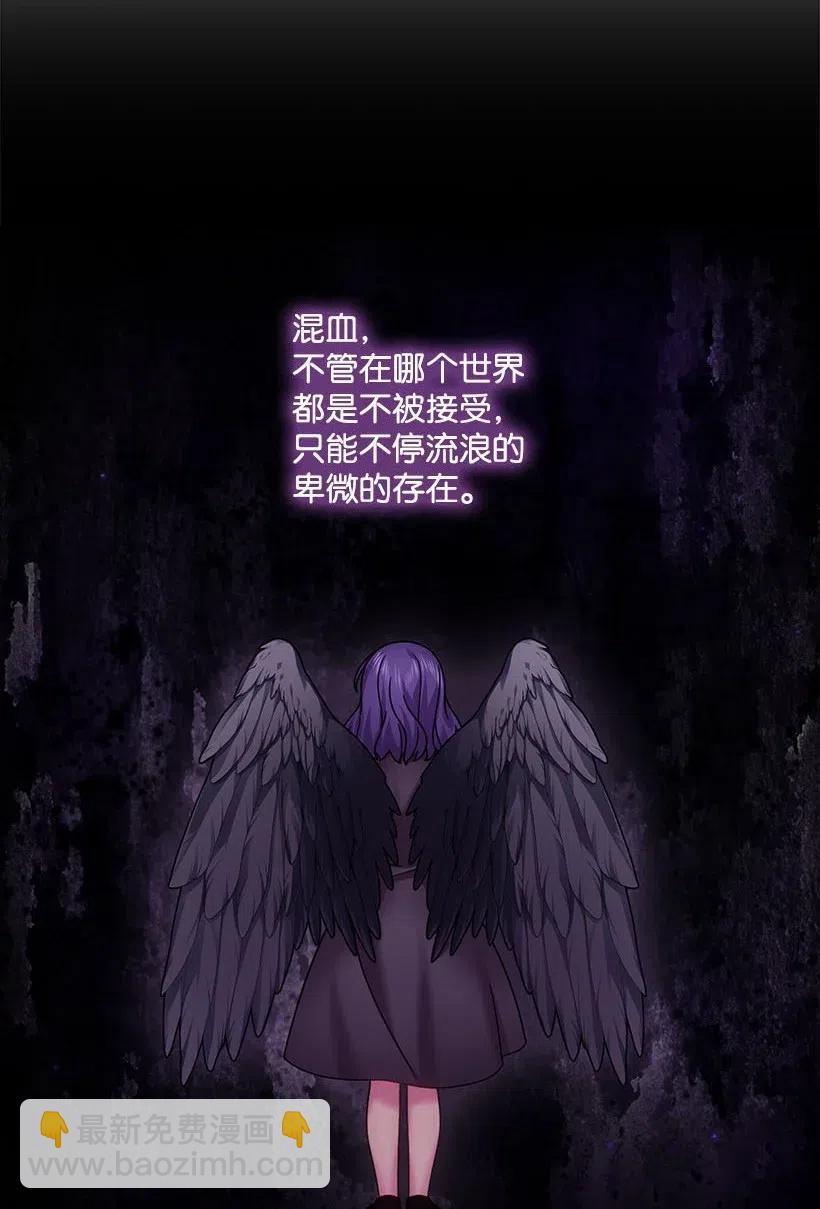 145 神给的最后的机会(1/2)-第145话