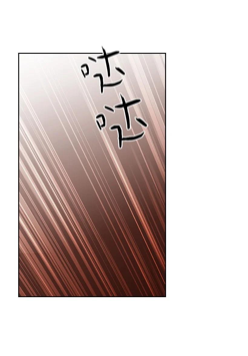 147 调教亚洛特(1/2)-第147话