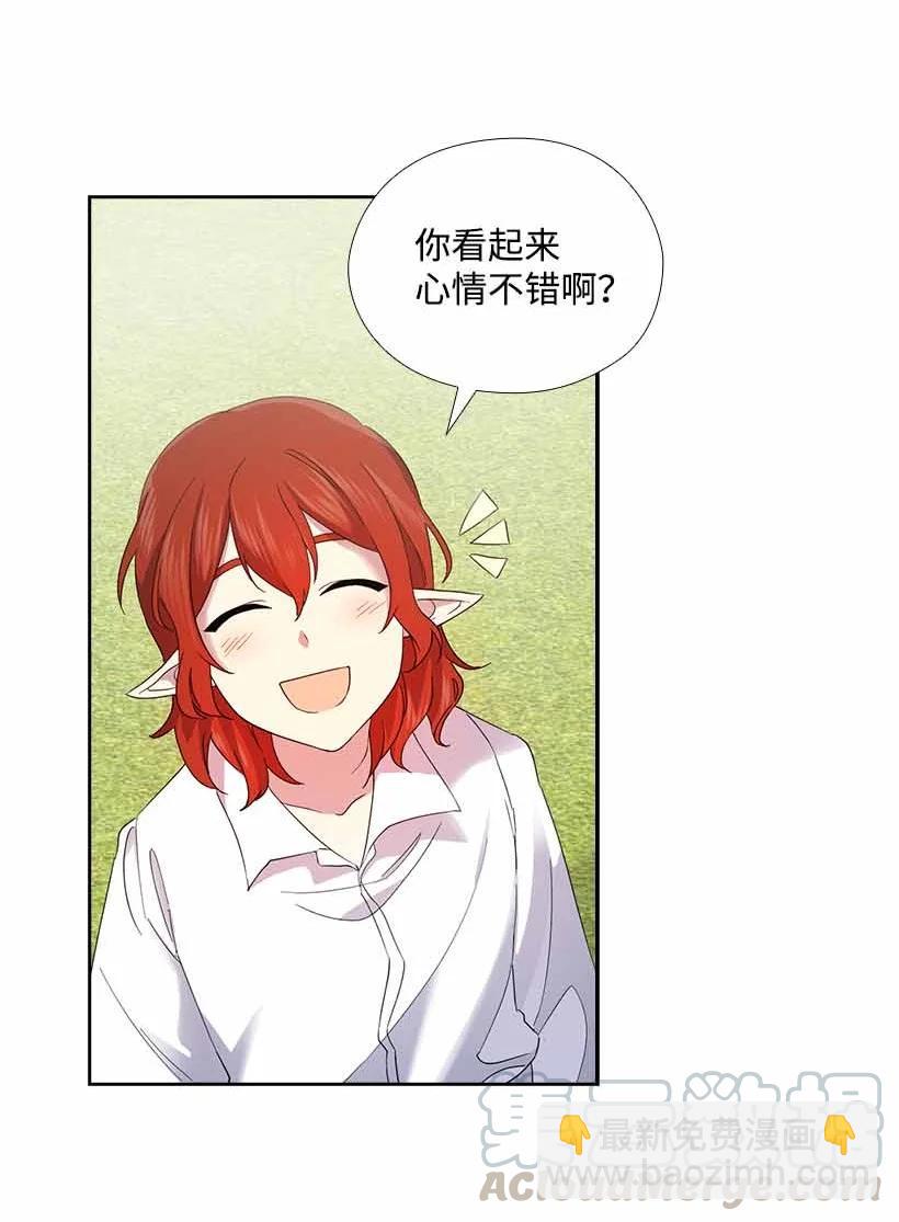 149 外传01(1/2)-第149话