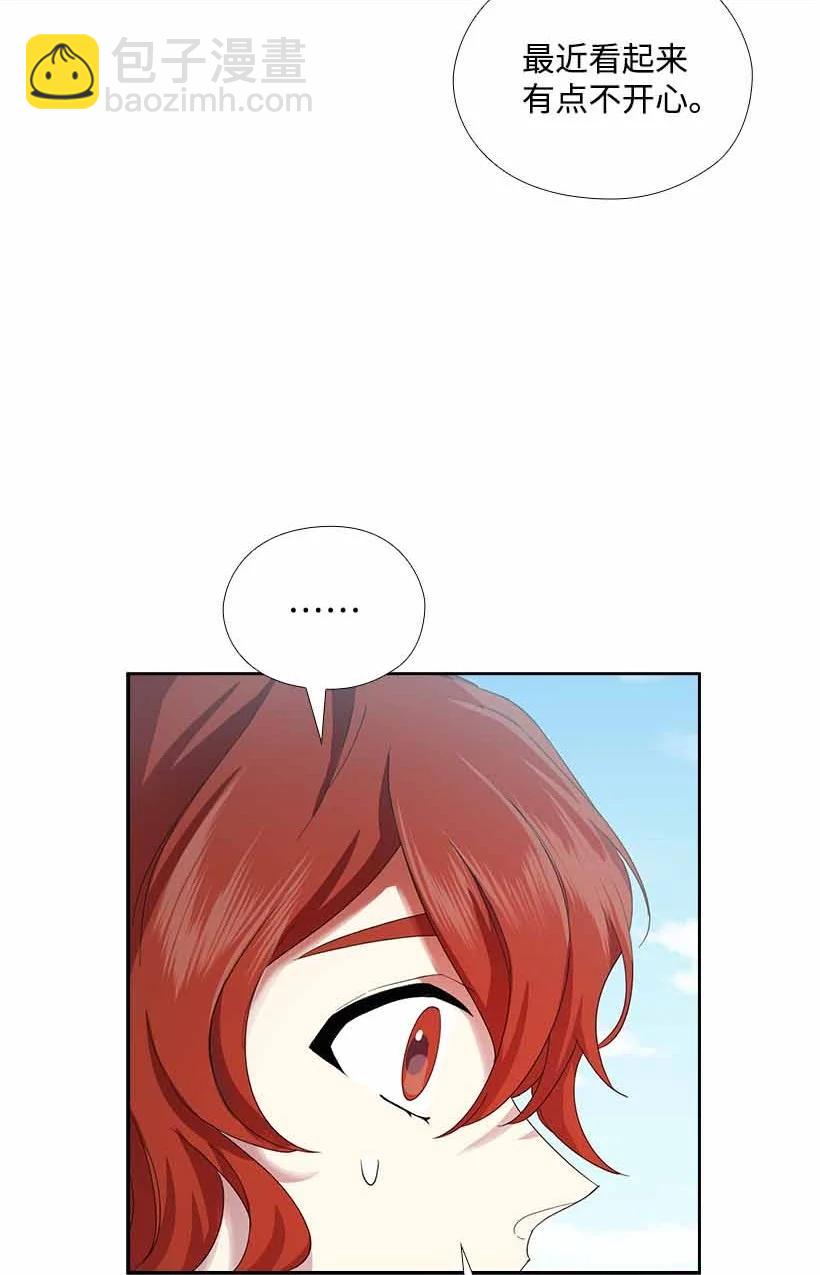 149 外传01(1/2)-第149话