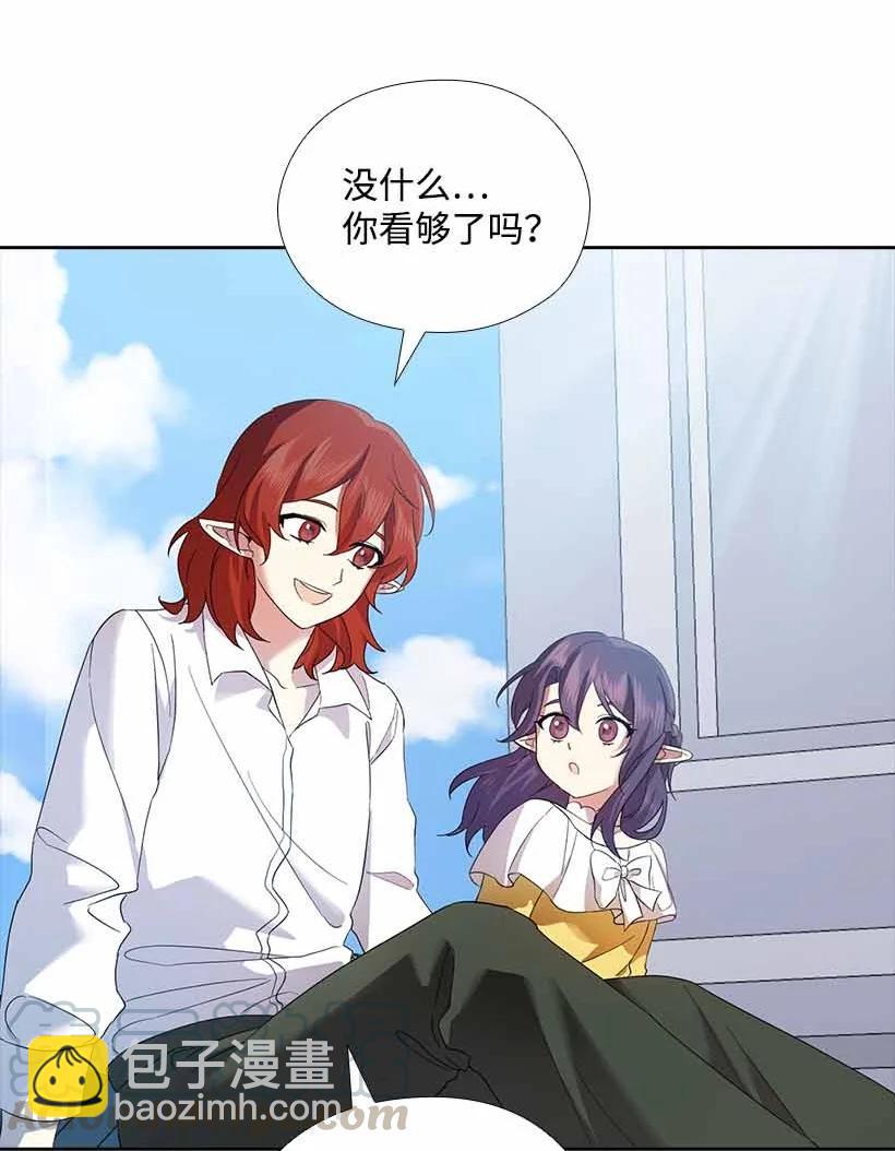 149 外传01(1/2)-第149话