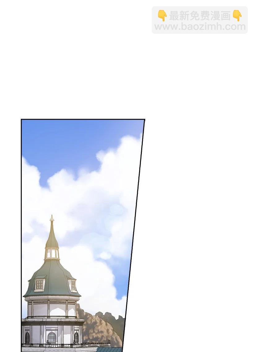 149 外传01(1/2)-第149话