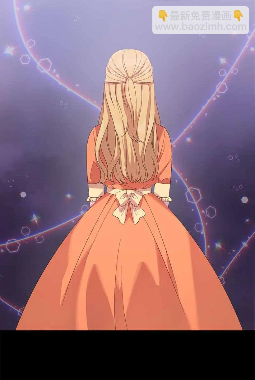 151 外传03(1/2)-第151话