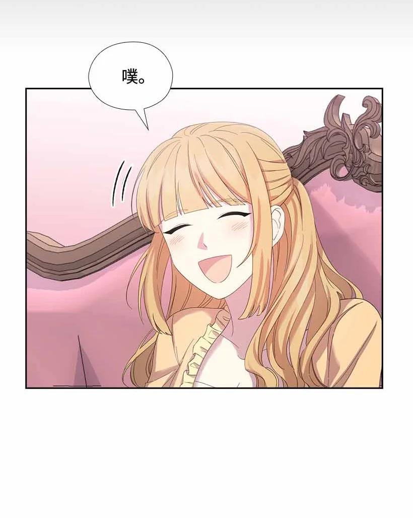 151 外传03(1/2)-第151话