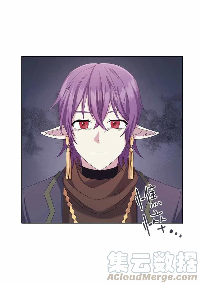 151 外传03(1/2)-第151话