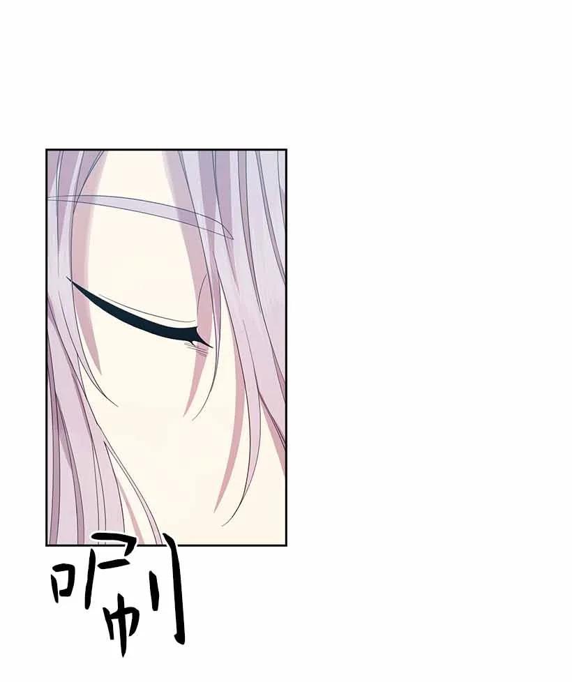 153 外传05(1/2)-第153话