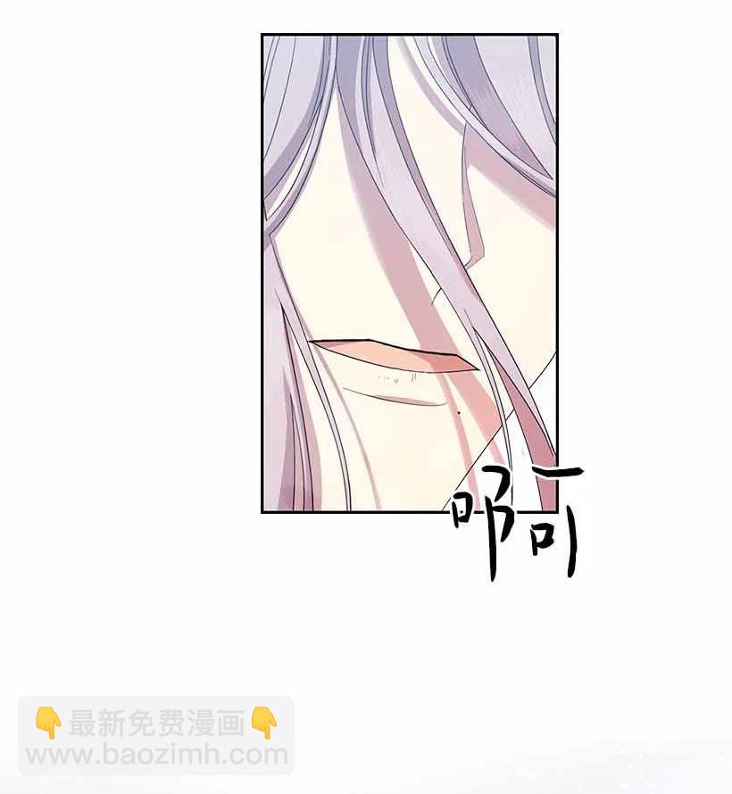 153 外传05(1/2)-第153话