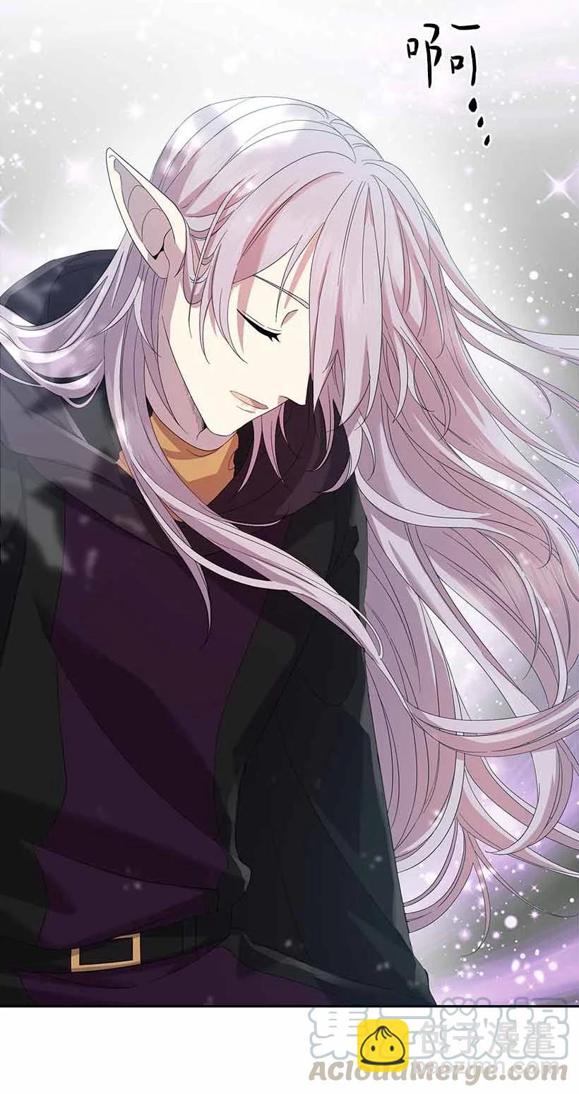 153 外传05(1/2)-第153话