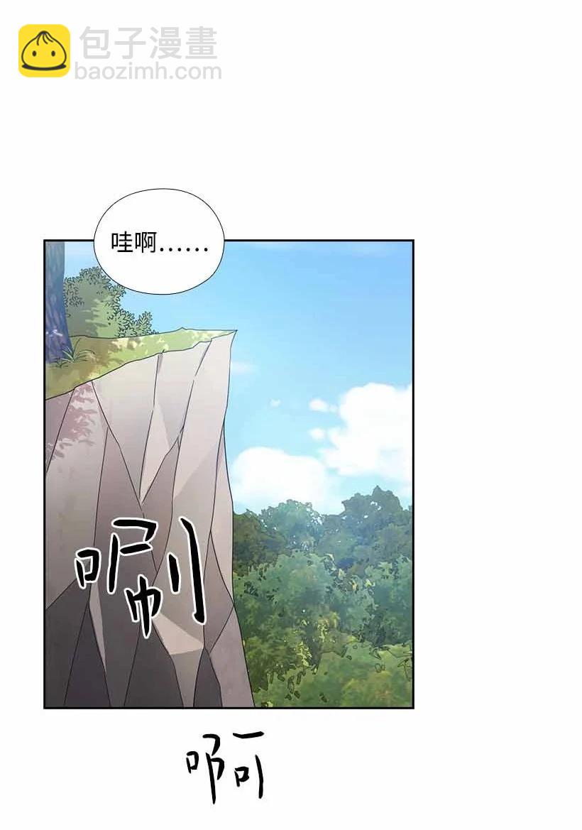 153 外传05(1/2)-第153话