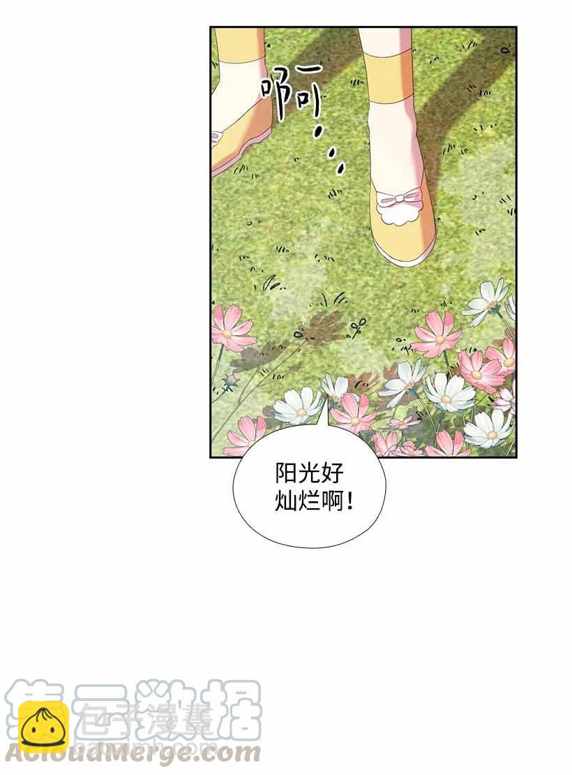 153 外传05(1/2)-第153话