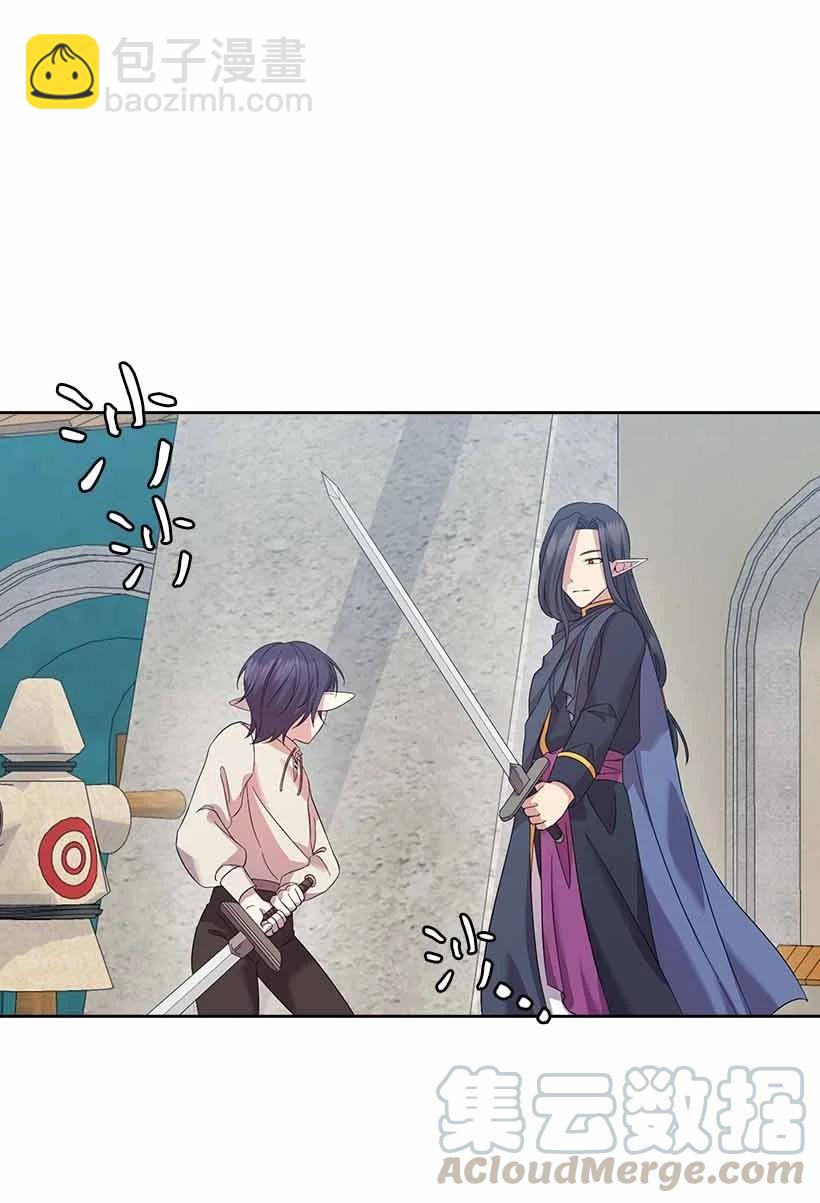 155 外传07(1/2)-第155话