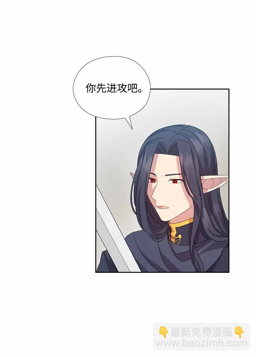 155 外传07(1/2)-第155话