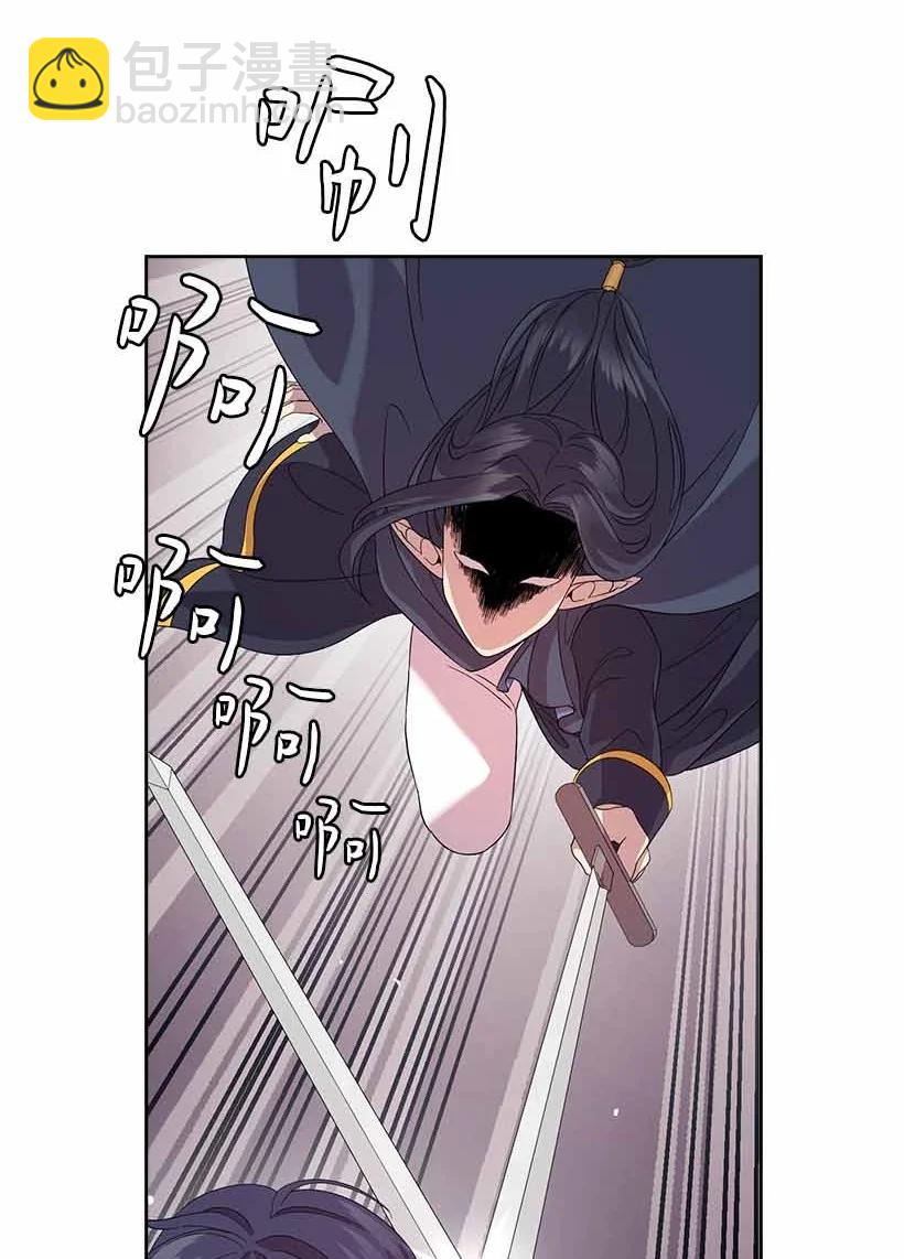 155 外传07(1/2)-第155话