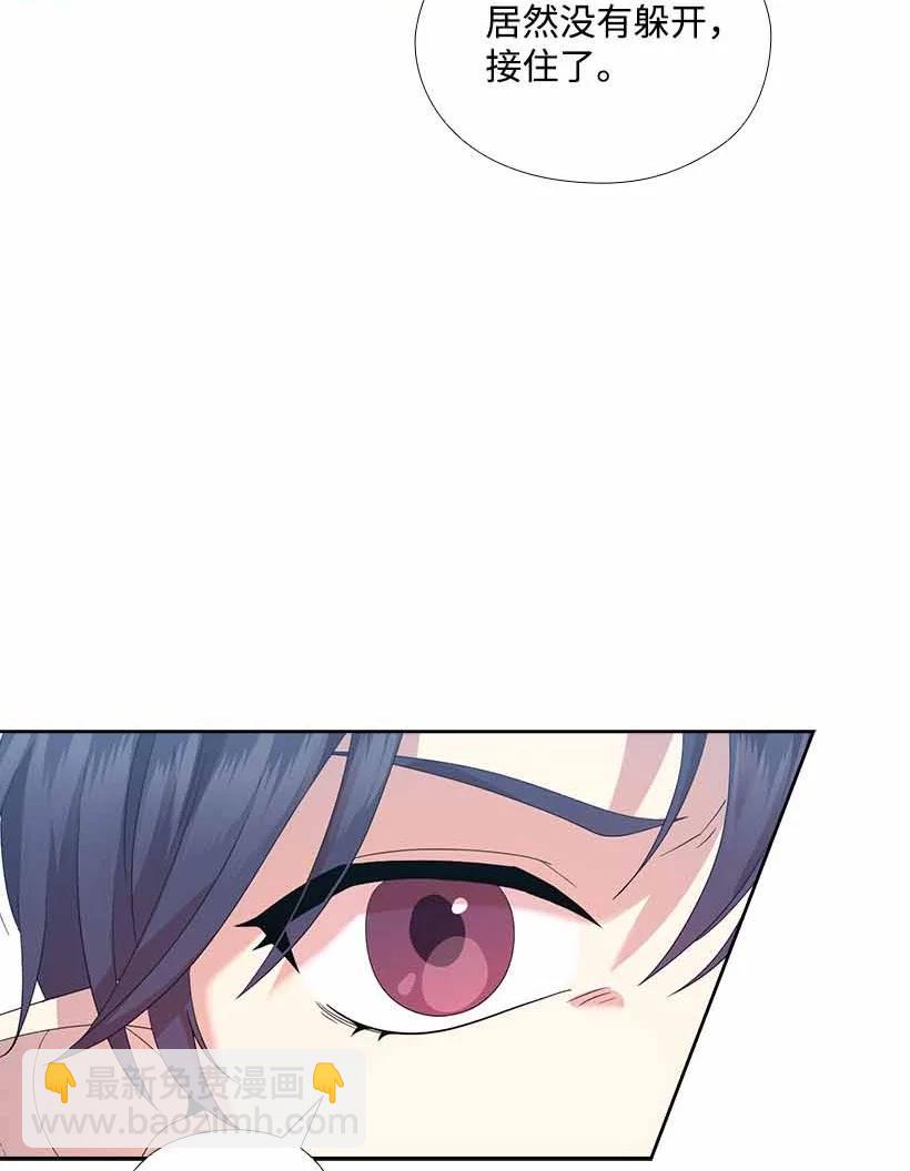 155 外传07(1/2)-第155话