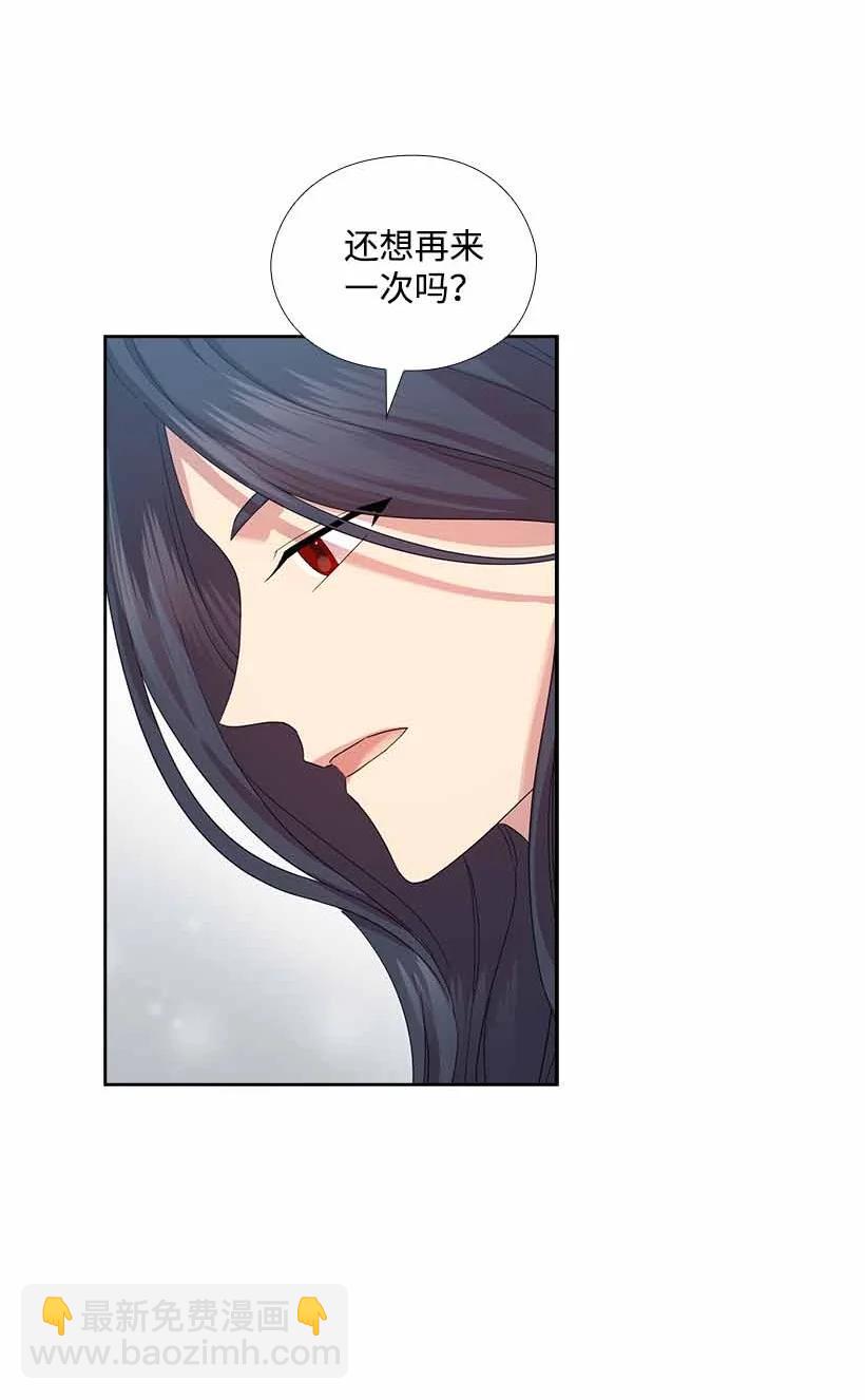 155 外传07(1/2)-第155话