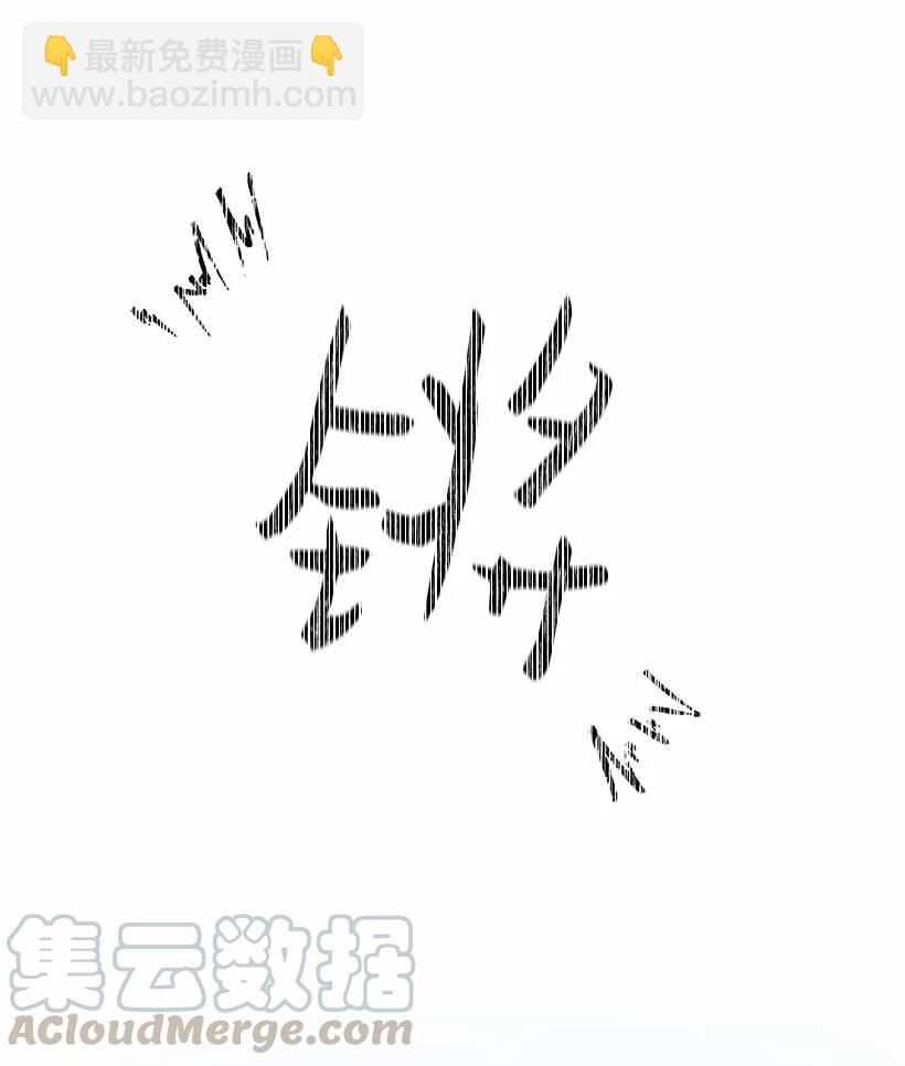 155 外传07(1/2)-第155话