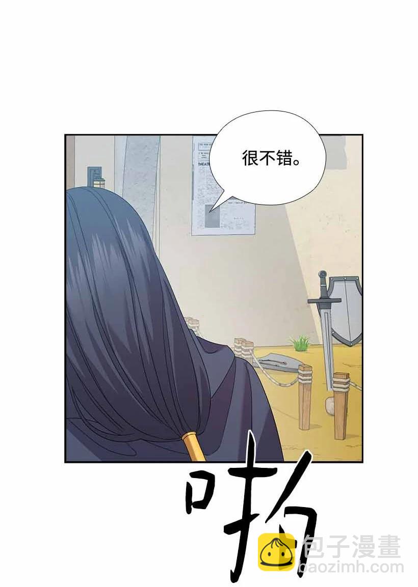 155 外传07(1/2)-第155话