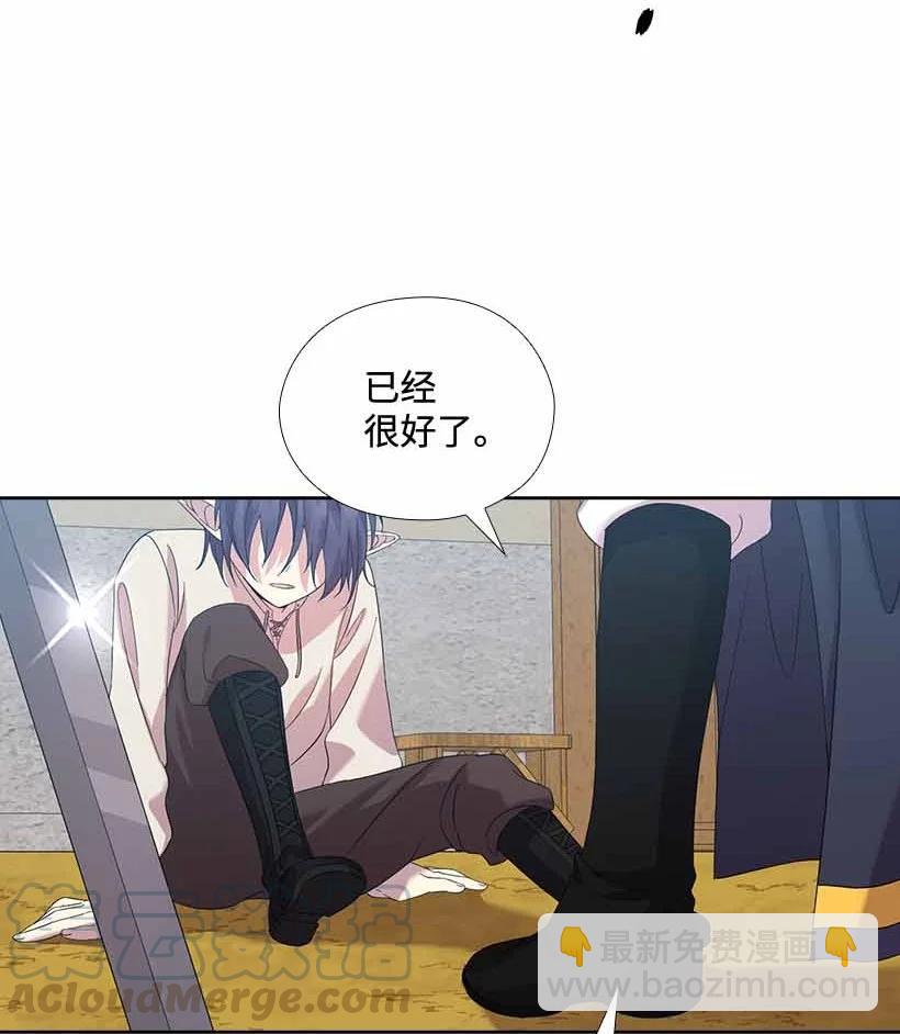 155 外传07(1/2)-第155话