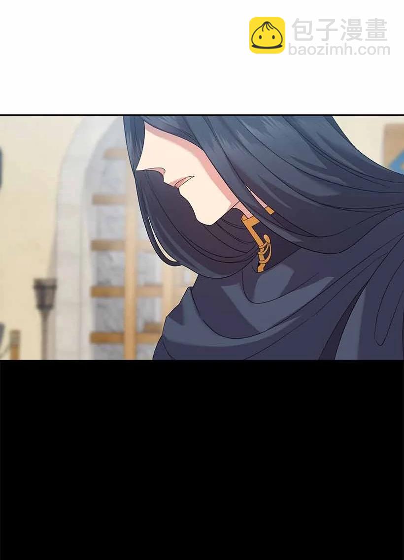 155 外传07(1/2)-第155话