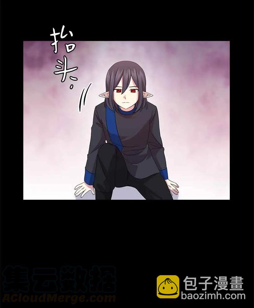 155 外传07(1/2)-第155话